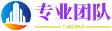 谋臣如雨网